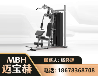 玉林单人站训练器