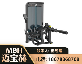 玉林卧式屈腿训练器
