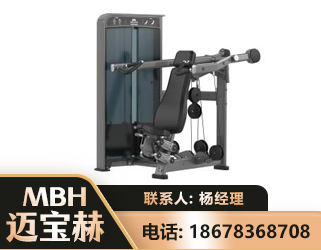 玉林肩部推举训练器