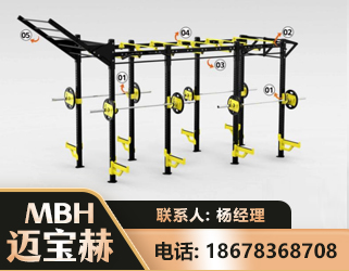 玉林多功能健身器材