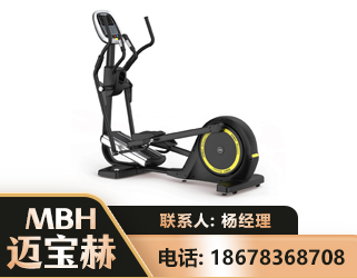 玉林商用椭圆机