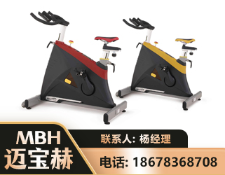 玉林商用动感单车
